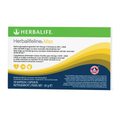 HERBALIFE - Herbalifeline® Max 30 capsules - 42 g